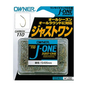 �i�݌ɏ����������j�I�[�i�[�@JUST-ONE�@�W���X�g����
