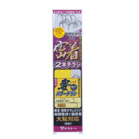 がまかつ　T1 密着チラシ 2本仕掛 要パワーチラシ（5袋）