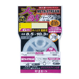 ܂@^Xg[ 刼p[tFNgd|