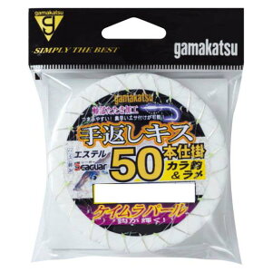 ܂@ԂLX 50{d|@PCp[dl@i3܁j