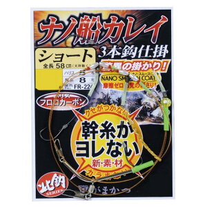 ܂@imDJCd|iV[gj@i5܁j