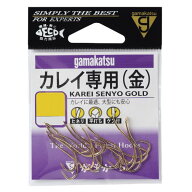 がまかつ　カレイ専用　金（10袋）