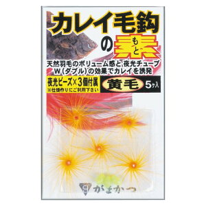 ܂@JCъb̑f@i10܁j