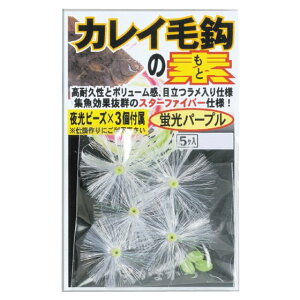 ܂@JCъb̑fX^[t@Co[dli5܁j