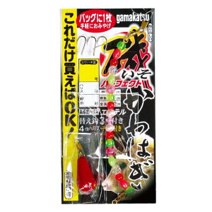 ܂@JnMp[tFNgd|@i5܁j