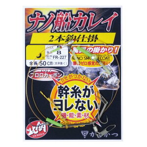 ܂@imDJCd| 2{b@i5܁j