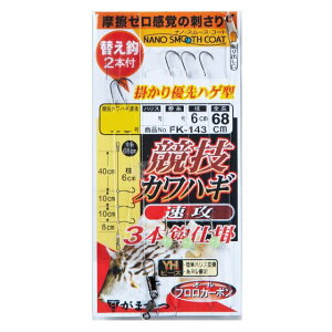 ܂@ZJnM U d|@i5܁j