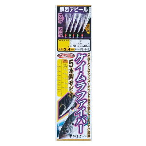 ܂@PCt@Co[ TrLi5܁j