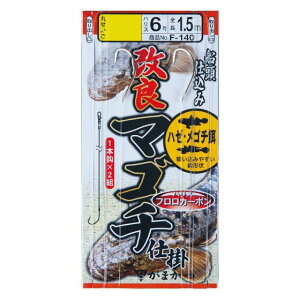 ܂@ǃ}S`d|in[ES`apj i10܁j