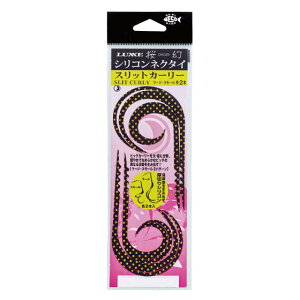 ܂@@VRlN^C@XbgJ[[i5܁j