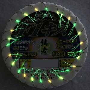 (数量限定)拙者 F1キス 50本連結仕掛 ケイムラハリス 夜光3色塗 3色夜光ラメ糸