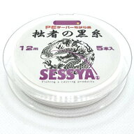 【20周年記念 特別価格】拙者の白糸　PEテーパーちから糸　5本入り