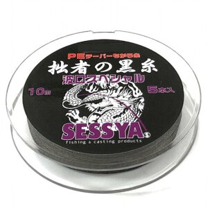 َ҂̍@gXyV@PEe[p[玅@5{10m