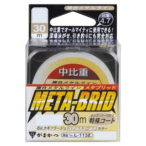 i݌ɏj܂@^C@^ubh@d@30m