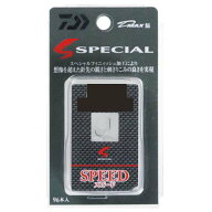 ダイワ　D-MAX 鮎 SPECIAL　スピード