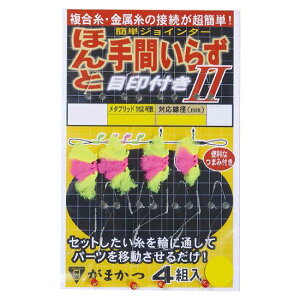 ܂@قƎԂ炸IIiڈtj