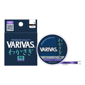 （在庫処分超特価）VARIVAS わかさぎPE 30m　パープル