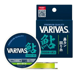 i݌ɏjVARIVAS@@J莅tJ[{