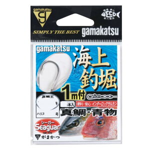 がまかつ 糸付 海上釣堀(真鯛王)1m付 鈎 13号・ハリス 8号(10袋)
