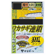 【20周年記念 特別価格】がまかつ　ワカサギ連鎖（狐タイプ ）　7本仕掛