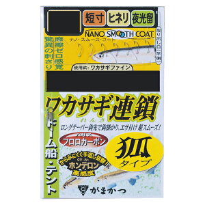 ܂@JTMAiσ^Cv j@7{d|