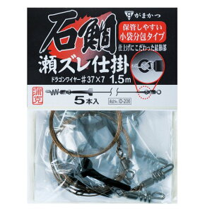 ܂@Α␣Yd|@37@i5܁j