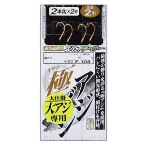 ܂@ɃAWrVd|@2{d| AW@11@i10܁j