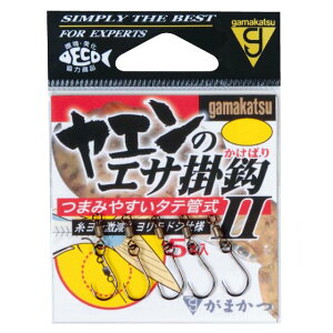 ܂@G̃GT|b2(^eǎ)@@i10܁j