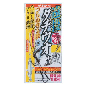 ܂@^`EId| ʂ2i@i10܁j