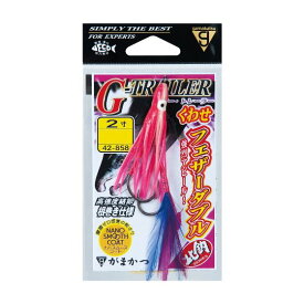 がまかつ　G-トレーラー くわせ2寸フェザーダブル　（5袋）