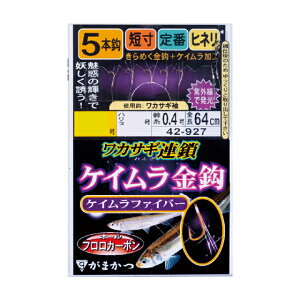 ܂@JTMA t@Co[PCb 5{d|