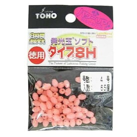 TOHO　発光玉ソフト　タイプ8H　徳用ピンク 4号（2袋）