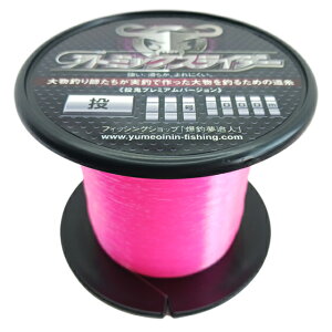 �i�݌ɏ����������j�A�g�~�b�N�X���C�_?���@�A�[�f���g�s���N�@���p�����@3000m