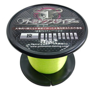 �i�݌ɏ����������j�A�g�~�b�N�X���C�_�[���@�C�G���[�O���[���@���p����