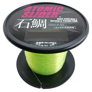 �i�݌ɏ����������j�A�g�~�b�N�X���C�_�[�Α�@�C�G���[�O���[��