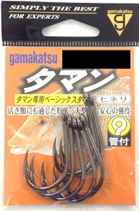 がまかつ タマン 管付 NSB(10袋)
