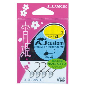 ܂@P AJJX^@#4 i5܁j