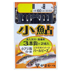 ܂@d| AW3{ PB2gi5܁j