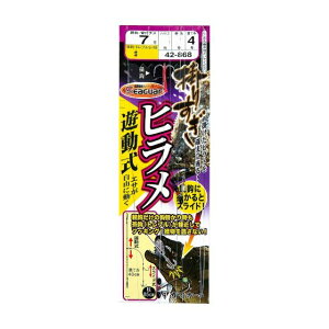 がまかつ 掛りすぎヒラメ仕掛 NSBシルバー遊動式 (5袋)