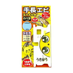 ܂@܂ 蒷GrʃELd|i5܁j