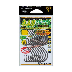 がまかつ ネムリアキアジ (5袋)