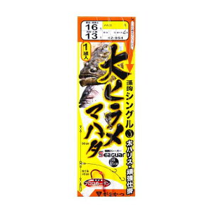 ܂@qE}n^ 2{b d| VO i5܁j