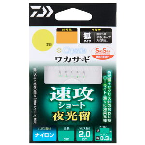 _C@NXeBAJTMSSUV[g@@}`4{b