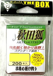 َ҂̃LXb@Hcρ@imX[X@200{