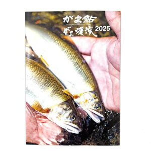 ܂Ek2025J^OĩJ^O⏤iƂ̓oוsłB{J^OPiłBJ^Oꊇ̏ꍇ̓LZ܂Bj