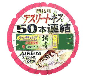 iʌjَҁ@AX[gLXPCb@50{Ad|@h@PC@SSY12