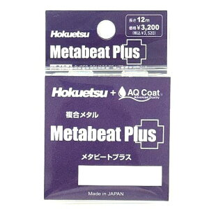 kzYƁ@^r[gvX@AQ coat 12m@^p[v