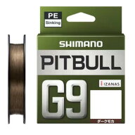 シマノ　ピットブル G9 150m　ダークモカ