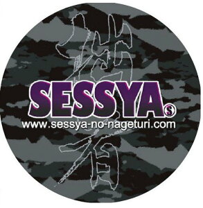 َ҂̓ނXebJ[ -َҁi2j