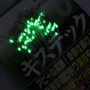 iʌjَҁ@LXebN@50{tb@_uPCO[h@SSY32